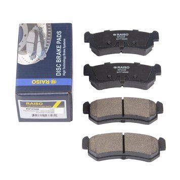 RAISO Колодки Гальмівні Задні CHEVROLET NUBIRA J200 2005-2011 Шевроле Нубір RP3348 фото