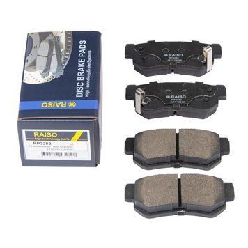 RAISO Колодки Гальмівні Задні HYUNDAI ELANTRA 3 XD 2.0 2000-2006 Хюндай ЕЛАНТРА 3 (З датчиком) RP3282 фото