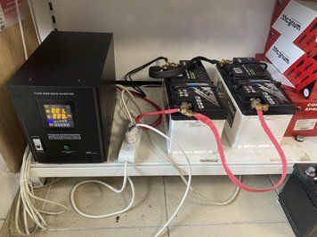 Источник бесперебойного питания Промавтоматика PSE-1500VA/1050W/12V (ЦБ0032496) ЦБ0032496 фото