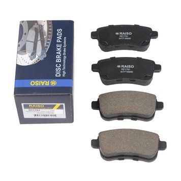 RAISO Колодки Гальмівні Задні RENAULT MEGANE CC 3 EZ0/1 2010-2015 РЕНО МЕГАН СС 3 (З датчиком) RP1791 фото