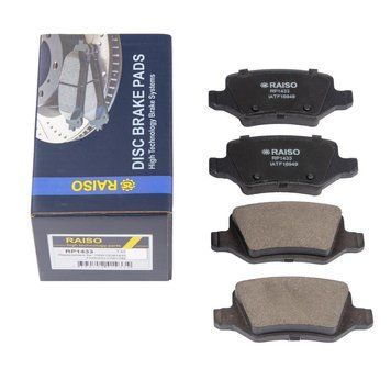 RAISO Колодки Гальмівні Задні MERCEDES A-CLASS W169 2004-2012 МЕРСЕДЕС А-КЛАС RP1433 фото