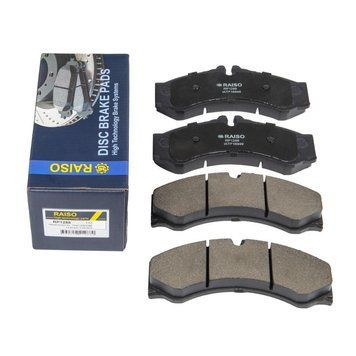 RAISO Колодки Гальмівні Задні Volkswagen LT 28-46 2 2DA 2DD 2DH 1996-2006 Фольксваген ЛТ 28-46 2 RP1288 фото