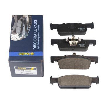 RAISO Колодки Гальмівні Передні RENAULT STEPWAY 2 B8_ 2013- РЕНО СТЕП 2 RP2016 фото