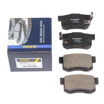 RAISO Колодки Гальмівні Задні HONDA ACCORD 5 CC CD 1993-1996 ХОНДА АККОРД 5 RP3154 фото